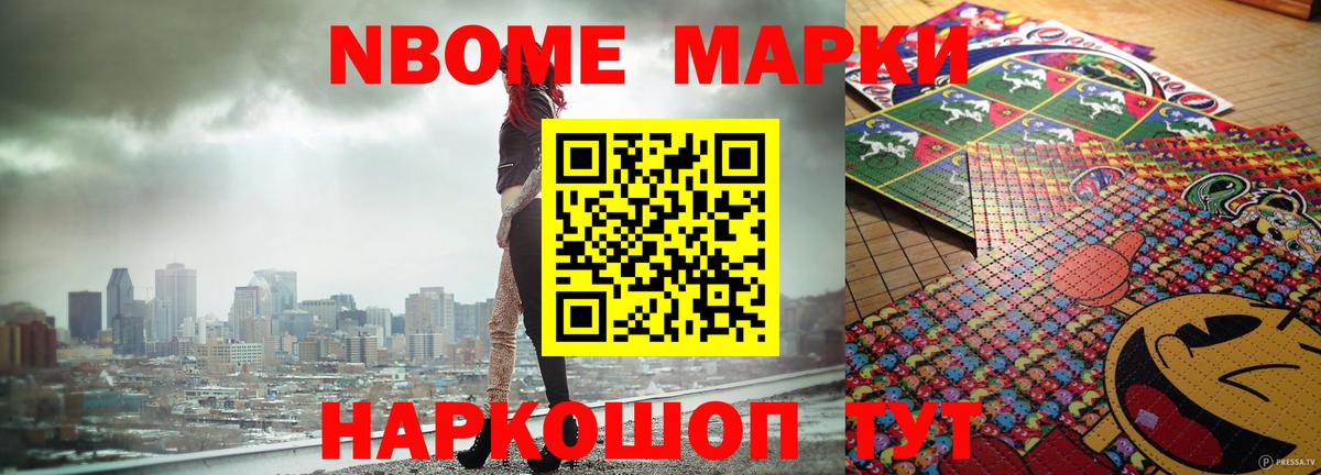 Лсд 25 экстази кислота  Лсд 25 экстази ecstasy  Елизово 