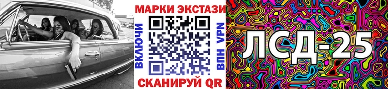 Марки NBOMe 1500мкг  продажа наркотиков  Елизово 