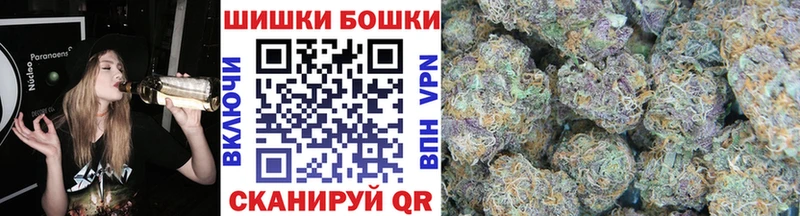МАРИХУАНА конопля  Елизово 